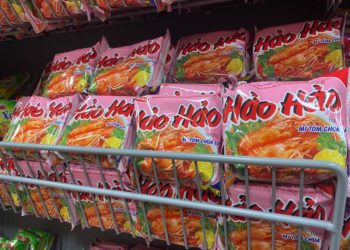 Hảo Hảo lập kỷ lục sản phẩm mì ăn liền được tiêu thụ  nhiều nhất Việt Nam với 30 tỉ gói trong 21 năm - 4