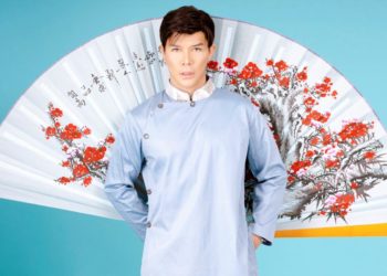 Nathan Lee ấn tượng với áo dài cách tân trong bộ ảnh mừng Xuân Nhâm Dần - 8