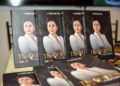 'Nữ hoàng' của King Coffee ra mắt tự truyện kinh doanh truyền cảm hứng tại EXPO 2020 Dubai - 1