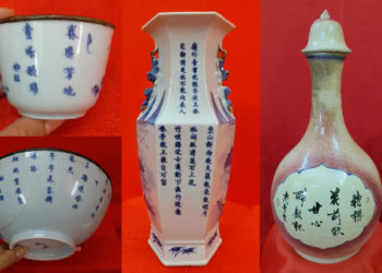Thơ xuân trong gốm xưa - 10