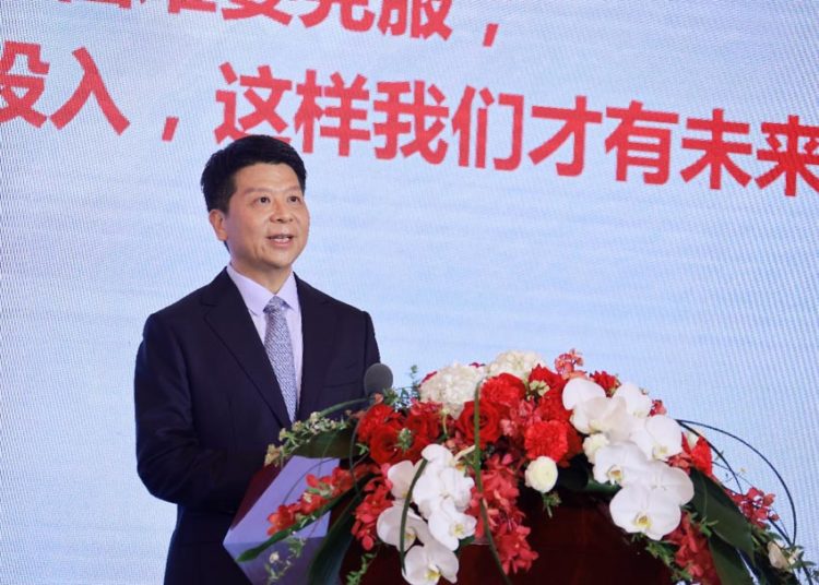 Huawei công bố báo cáo thường niên 2021: Hoạt động vững chắc, đầu tư vào nghiên cứu & phát triển đạt kỉ lục mới - 1
