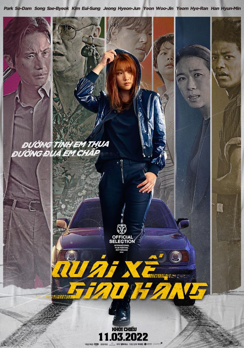 Phim mới của ngôi sao Ký sinh trùng Park So Dam tung trailer nghẹt thở - 6