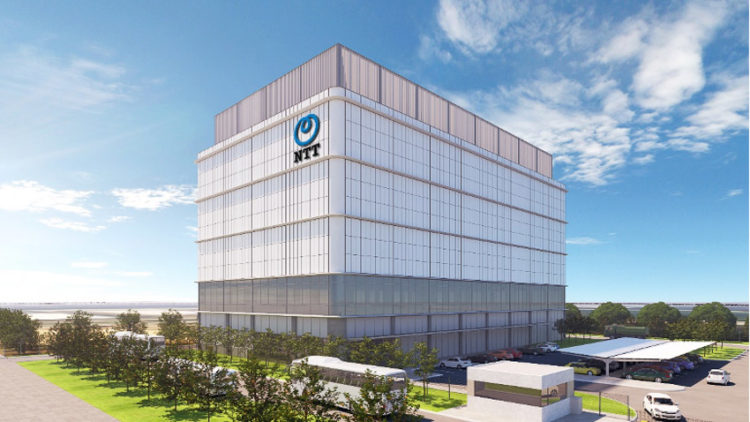Phối cảnh Dự án Trung Tâm Dữ Liệu HCMC1.