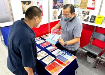 Saigon Books tham gia Hội sách bản quyền quốc tế BangKok 2022 - 1