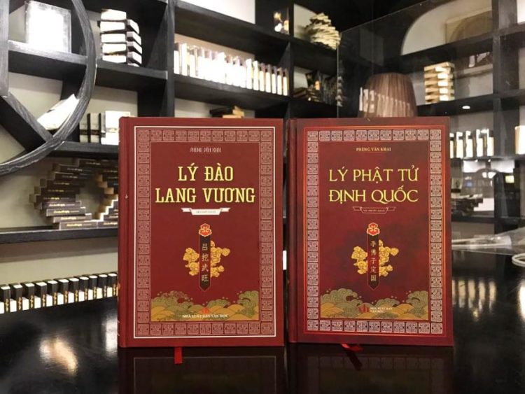 Bộ đôi tiểu thuyết lịch sử về vương triều Tiền Lý - 2