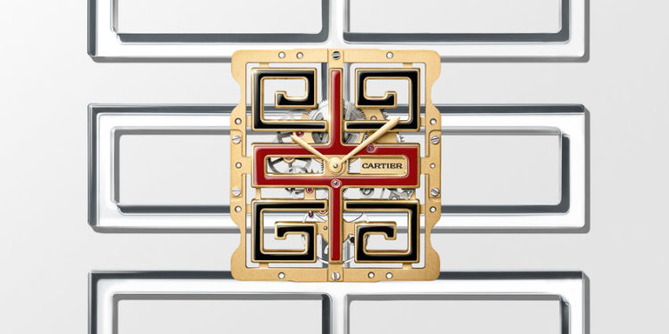 Cartier Tank Chinoise kỷ niệm 100 năm thành lập với bộ sưu tập Cartier Privé