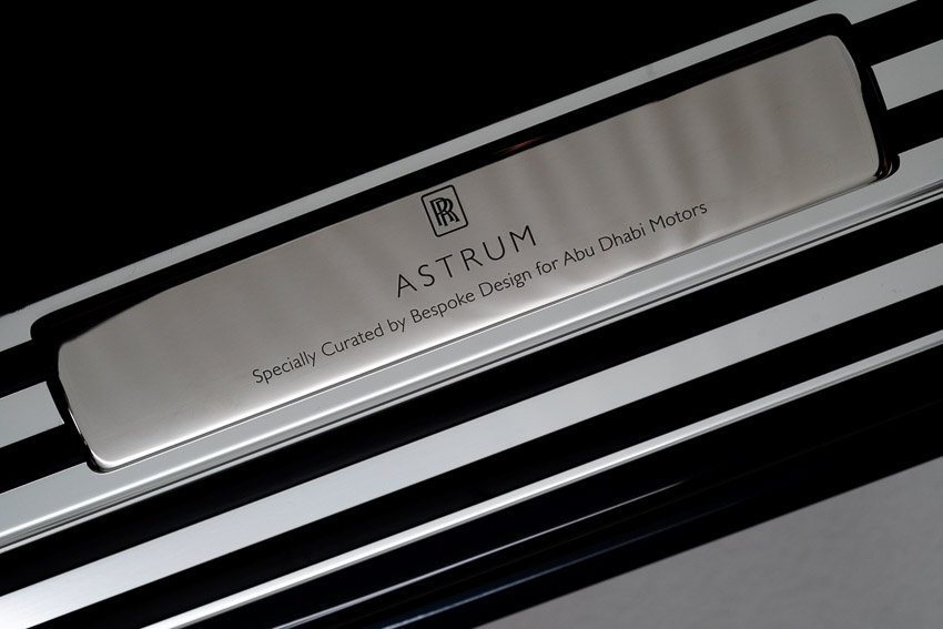 Rolls-Royce Motor Cars thử thách giới hạn với phiên bản Sapphire Astrum Gallery