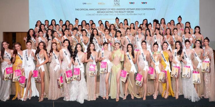 Hoa hậu Hoàn vũ Việt Nam 2022 công bố Top 71 thí sinh xuất sắc nhất - 7