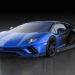 Lamborghini phát hành NFT 1:1 cùng với chiếc Aventador Coupé cuối cùng được sản xuất - 1