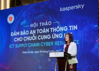 Chuỗi cung ứng ICT