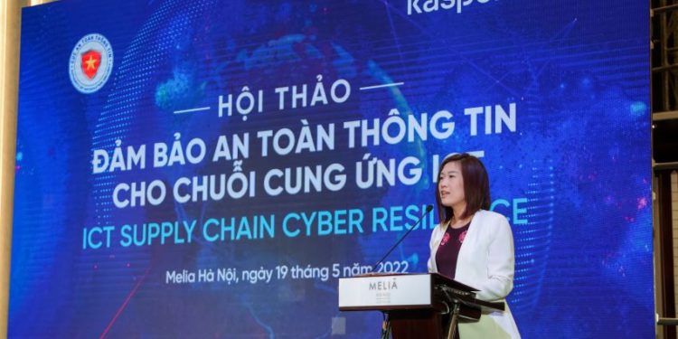 Chuỗi cung ứng ICT