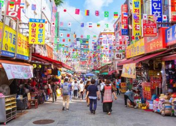 Miễn visa, vi vu Hàn Quốc trong tầm tay - 7