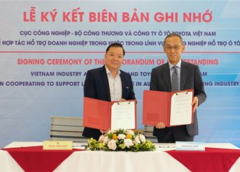 Toyota Việt Nam và Cục Công nghiệp ký kết Biên bản ghi nhớ (2022-2023)