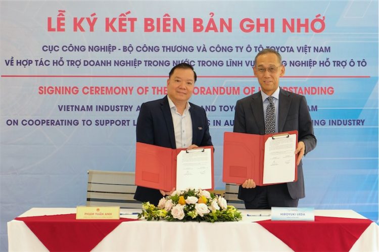 Toyota Việt Nam và Cục Công nghiệp ký kết Biên bản ghi nhớ (2022-2023)