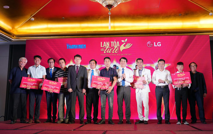 LG hợp tác cùng báo Thanh Niên tổ chức chương trình vì cộng đồng