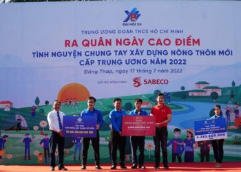 Khởi động 2 dự án cộng đồng nhằm hỗ trợ sự phát triển vùng nông thôn Việt Nam