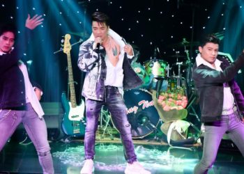 Đàm Vĩnh Hưng tung ca khúc bắt tai Em đổ anh chưa? - 2