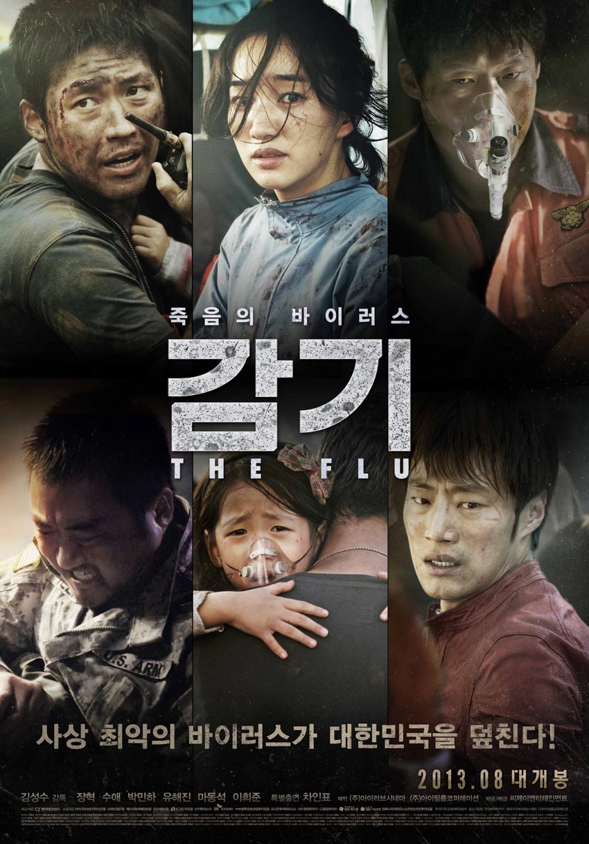 Loạt phim lấy chủ đề thảm họa đình đám của Hàn Quốc - 4