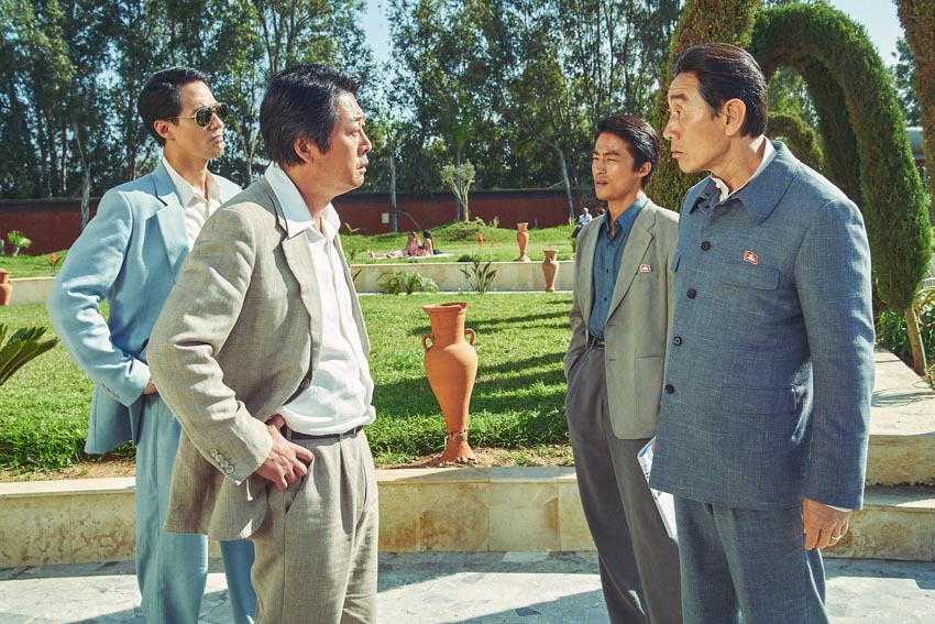 Phim đại diện Hàn Quốc tranh giải Oscar Thoát khỏi Mogadishu đổ bộ phòng vé Việt - 1