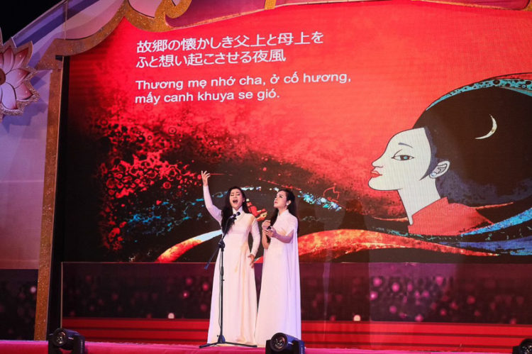 Dự án Opera “Công nữ Anio” tổ chức các sự kiện truyền thông