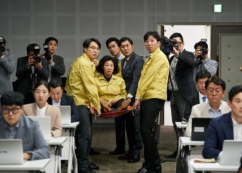 Ảnh hậu Ra Mi Ran tái xuất trong hậu truyện của Bà hoàng lươn lẹo - 3