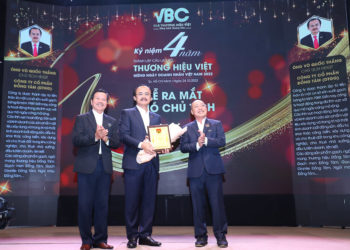 Kỷ niệm 4 năm ngày thành lập Câu lạc bộ Thương Hiệu Việt