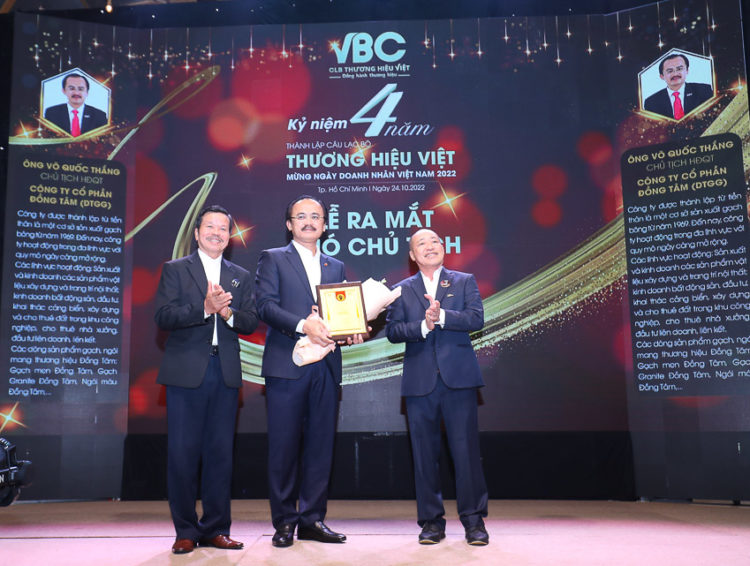 Kỷ niệm 4 năm ngày thành lập Câu lạc bộ Thương Hiệu Việt