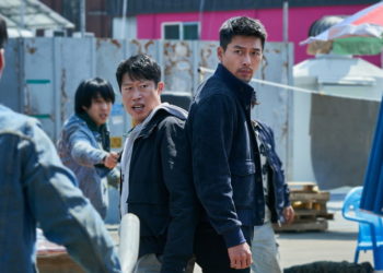 Đặc Vụ Xuyên Quốc Gia, bom tấn đầu tiên của Hyun Bin sau khi kết hôn 04