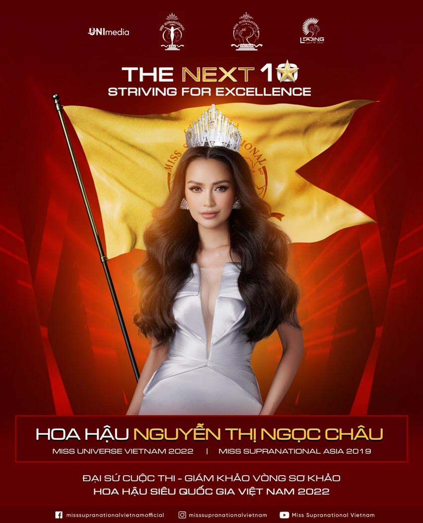 Hoa hậu Ngọc Châu là đại sứ cuộc thi Hoa hậu Siêu Quốc gia Việt Nam 2022 - 3