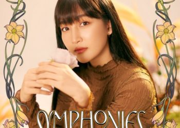 Juky San kết hợp tình khúc Ngô Thuỵ Miên với nhạc cổ điển Chopin! 1