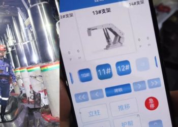 Thương mại hóa MineHarmony trên diện rộng: 5G+ AI 'giải phóng kỹ thuật số' ngành khai khoáng - 1