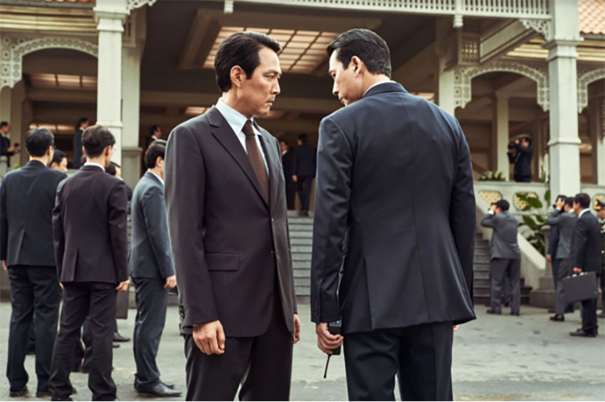 Săn Lùng: Bộ phim Hàn được ca ngợi tại Cannes chính thức trình làng điện ảnh Việt - 2