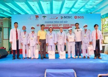 SCG sẻ chia ánh sáng hy vọng hỗ trợ phẫu thuật đục thủy tinh thể cho bệnh nhân tại Bà Rịa - Vũng Tàu - 2