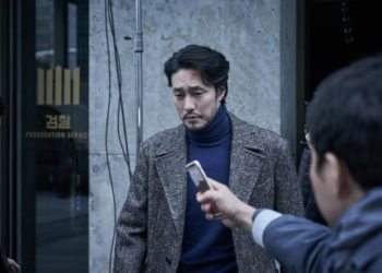 So Ji-sub trở lại với phim điện ảnh Hung thủ vô hình - 2