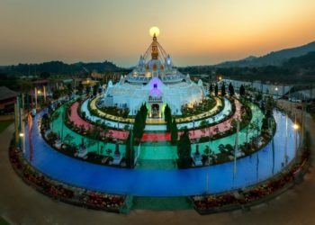 Đức Gyalwang Drukpa chủ trì Đại Pháp hội cầu an đầu xuân Tại Đại Bảo Tháp Mandala Tây Thiên - 3