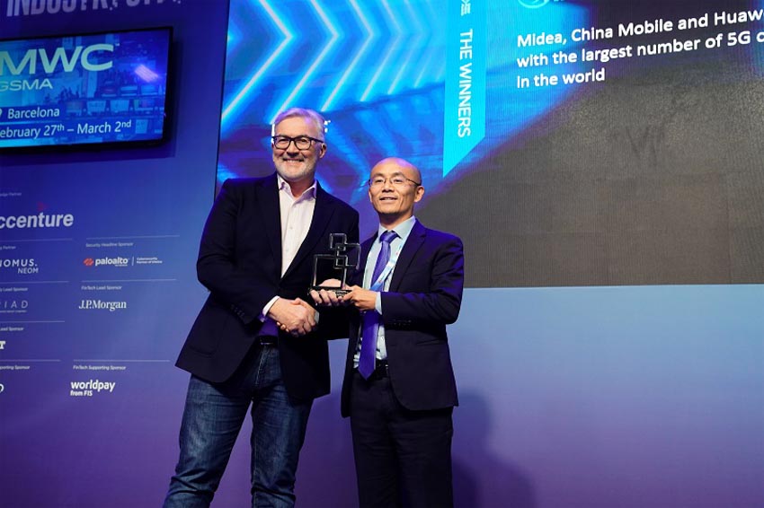Huawei nhận 4 Giải thưởng Di động Toàn cầu từ GSMA tại sự kiện MWC 2023 - 3