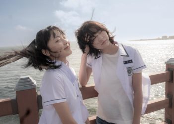 Ngôi sao điện ảnh Kim Da Mi trở lại ấn tượng trên màn ảnh rộng với Soulmate - 1