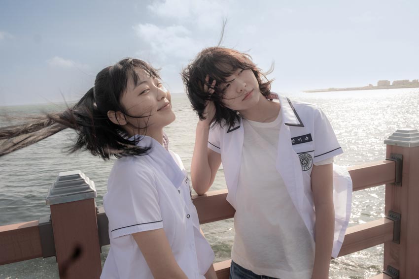 Ngôi sao điện ảnh Kim Da Mi trở lại ấn tượng trên màn ảnh rộng với Soulmate - 1