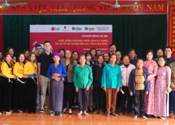 LG phối hợp cùng Habitat Việt Nam triển khai dự án 'Ngôi làng hy vọng' năm 2023 - 1