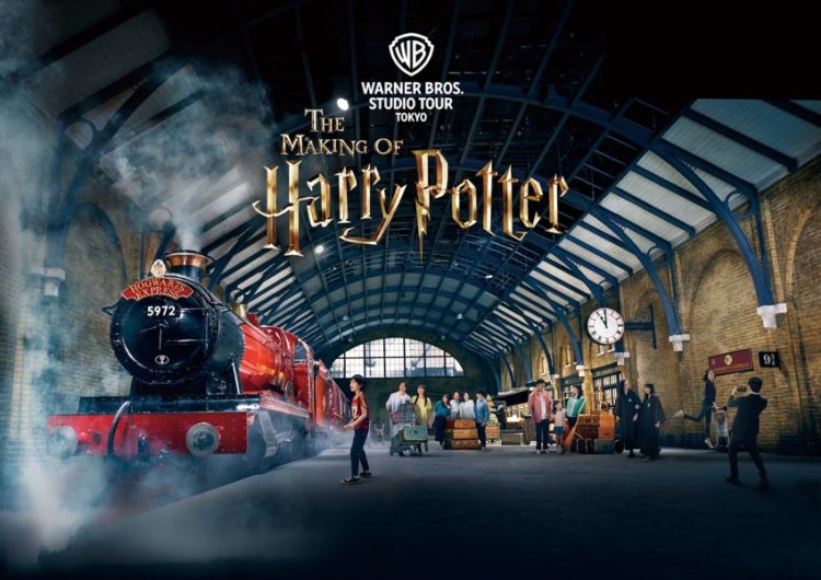 Thế Giới Phù Thuỷ với trải nghiệm Warner Bros. Studio Tour Tokyo - The Making of Harry Potter hoàn toàn mới - 2