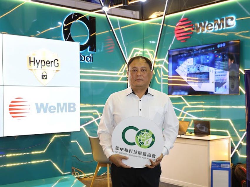 Công ty công nghệ WeMB và HyperG nắm bắt cơ hội phát triển tại thị trường Việt Nam trong giai đoạn chuyển đổi số IoT - 9