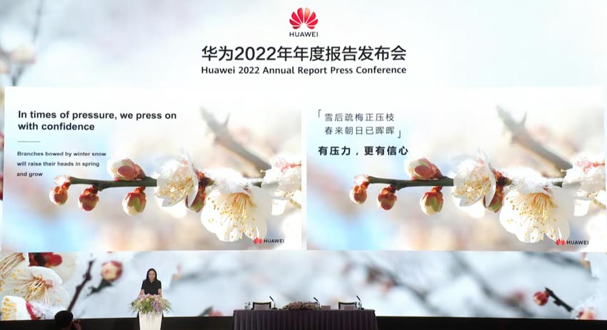 Huawei công bố Báo cáo Thường niên năm 2022: Hoạt động ổn định, tồn tại vững chắc và phát triển vững bền - 1