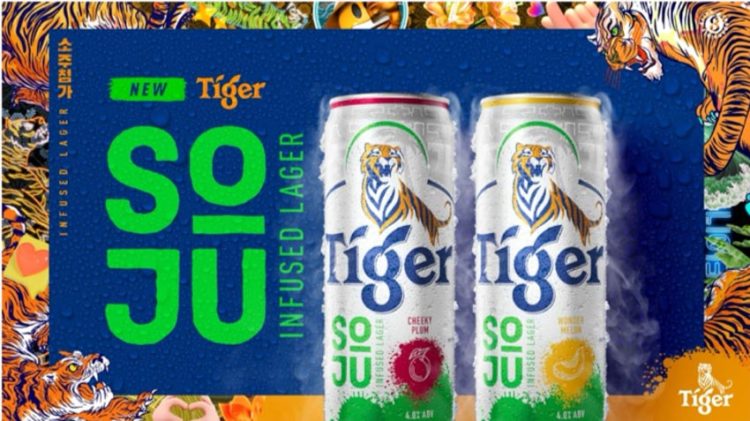 Tiger Beer ra mắt Tiger Soju Infused Lager hoàn toàn mới, hương vị sảng khoái độc đáo và trải nghiệm uống mới lạ - 1