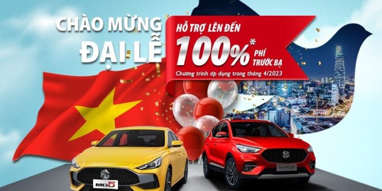 CTKM tháng 04/2023: Ưu đãi chào mừng Đại lễ cùng MG - 2