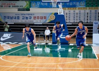 Niềm đam mê bóng rổ rực cháy cùng Bật Bảng - 3