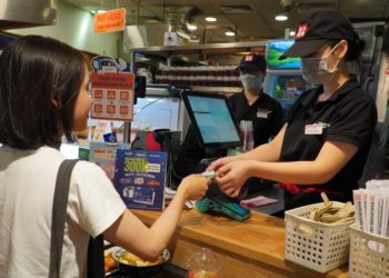 Tăng trưởng đáng kể của thanh toán không tiền mặt và sự phổ biến của mã QR và thanh toán không tiếp xúc - 2