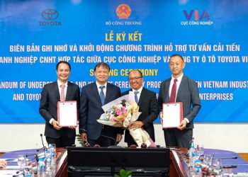 Toyota Việt Nam hợp tác với Bộ Công Thương triển khai Dự án Hợp tác hỗ trợ doanh nghiệp trong nước trong lĩnh vực công nghiệp hỗ trợ ô tô năm thứ tư