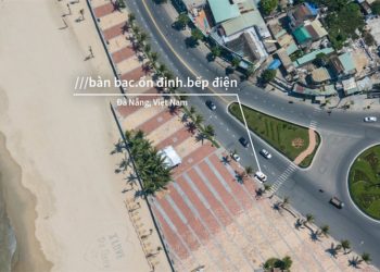 Đà Nẵng áp dụng công nghệ định vị chính xác (what3words) cho cấp cứu và điều hành cứu nạn