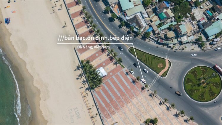 Đà Nẵng áp dụng công nghệ định vị chính xác (what3words) cho cấp cứu và điều hành cứu nạn