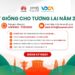 Huawei Việt Nam khởi động chương trình "Hạt giống cho Tương lai 2023", trao khởi nghiệp trị giá 100.000 USD cho sinh viên đam mê công nghệ